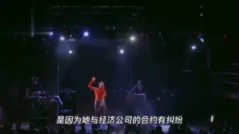 Download Video: 阿沁回应把詹雯婷一脚踢开传闻, 回网友：没她五年少赚2个亿