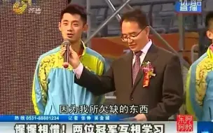 Download Video: 20121017【乒超 新闻】第一轮：狂热！人人都爱张继科