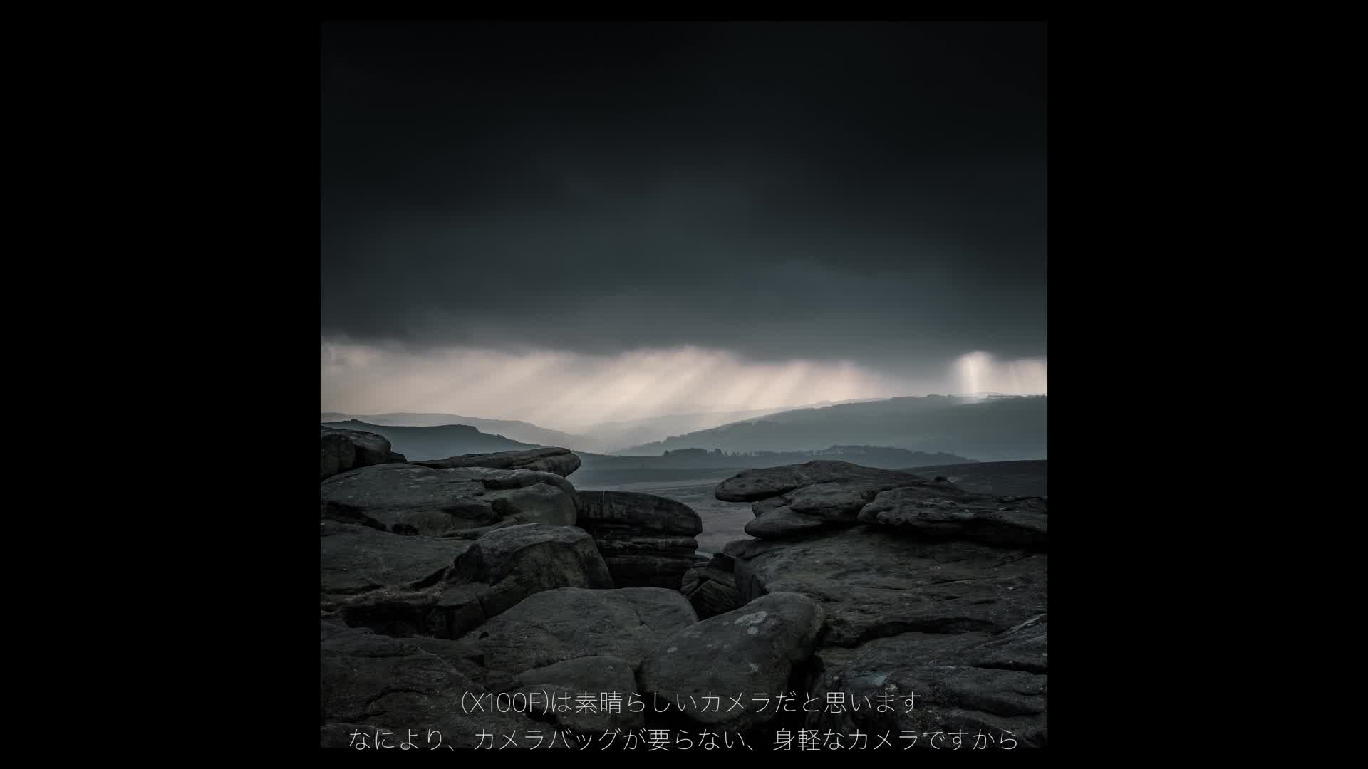 富士新机X100F官方宣传视频 Chris Upton x Landscape  FUJIFILM哔哩哔哩bilibili