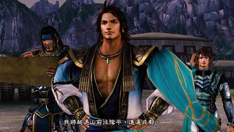 4k 1fps 真三国无双6猛将传 晋传15 成都攻略战 哔哩哔哩