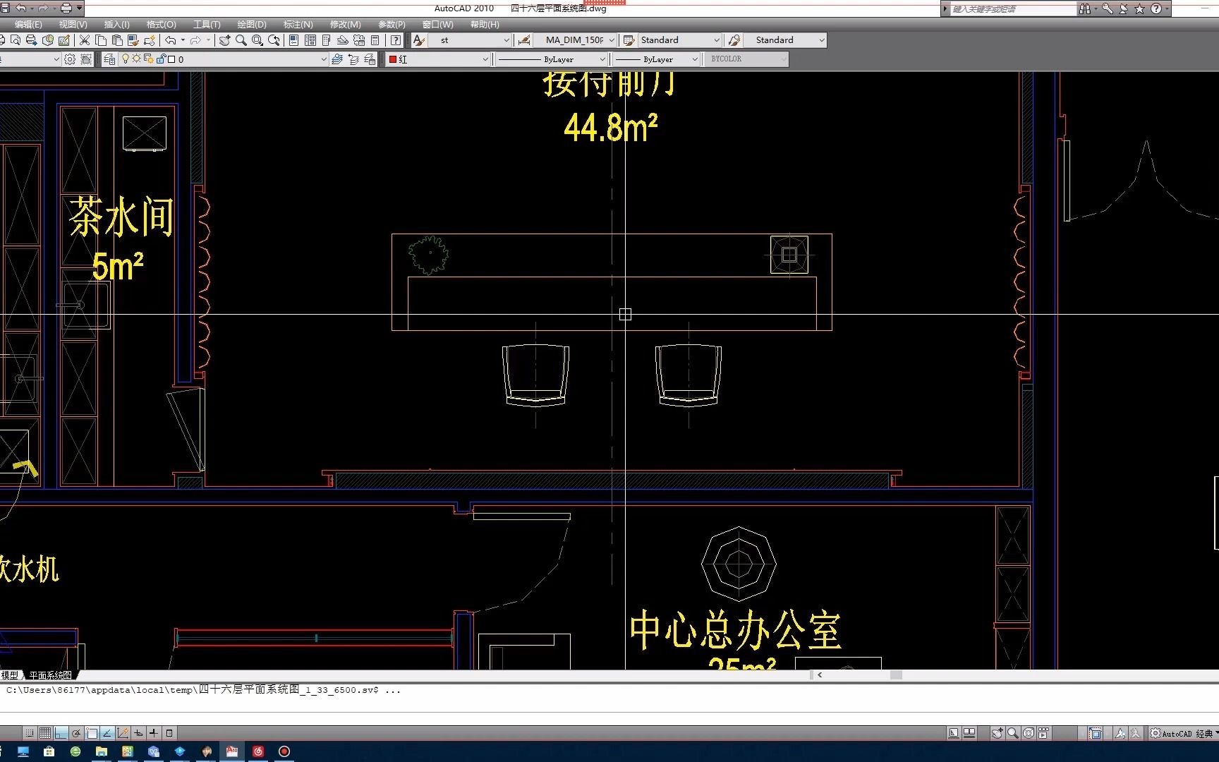 施工图:酒店石材接待台CAD施工图深化及创意细节的把控哔哩哔哩bilibili