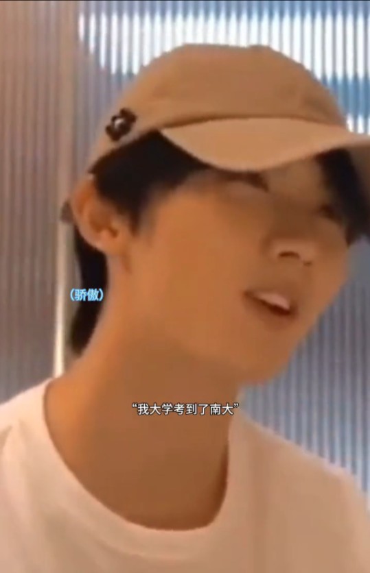 【马嘉祺x你】做梦素材【青梅竹马系列】(第一集)