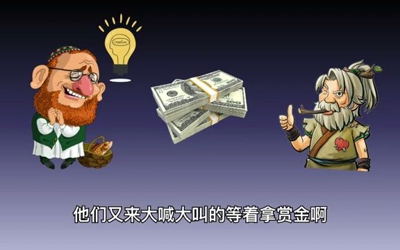 [图]太多的人缺失對金錢的注意力-但又離不開金錢的使用《身邊的金錢心理學》正確的認識金錢，意識到花錢的心理，才能更好的掌控自己認知自己的問題所在 每天聽本書 聽世界