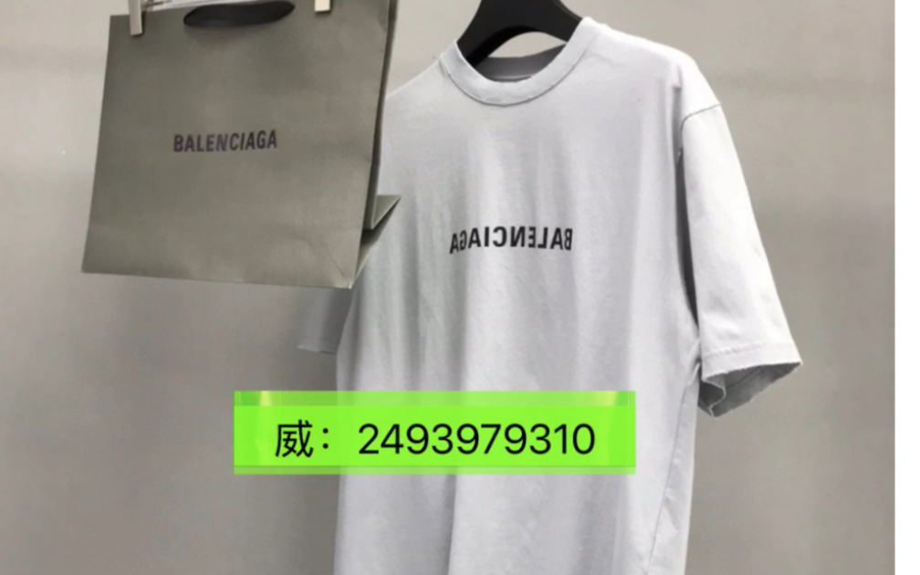 Balenciaga巴黎世家镜面反字母logo短袖T恤哔哩哔哩bilibili