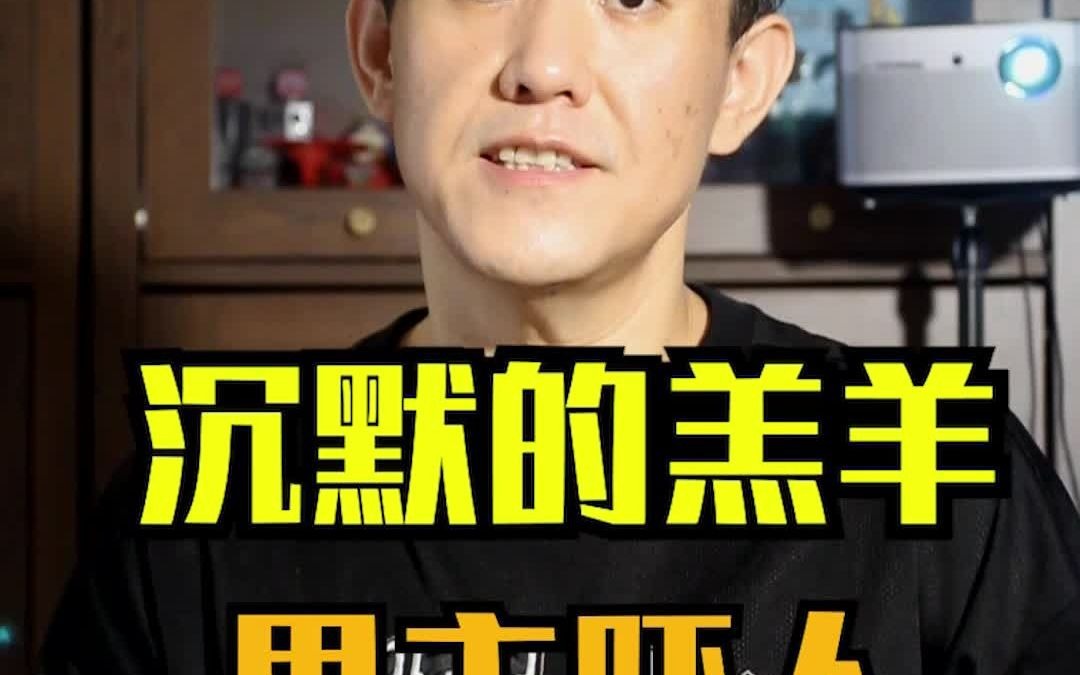 [图]《沉默的羔羊》主演安东尼霍普金斯日常吓人趣闻~