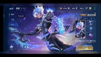 王者荣耀点券代付9折澜逐花归海感兴趣的话点"我想要"和我私聊吧