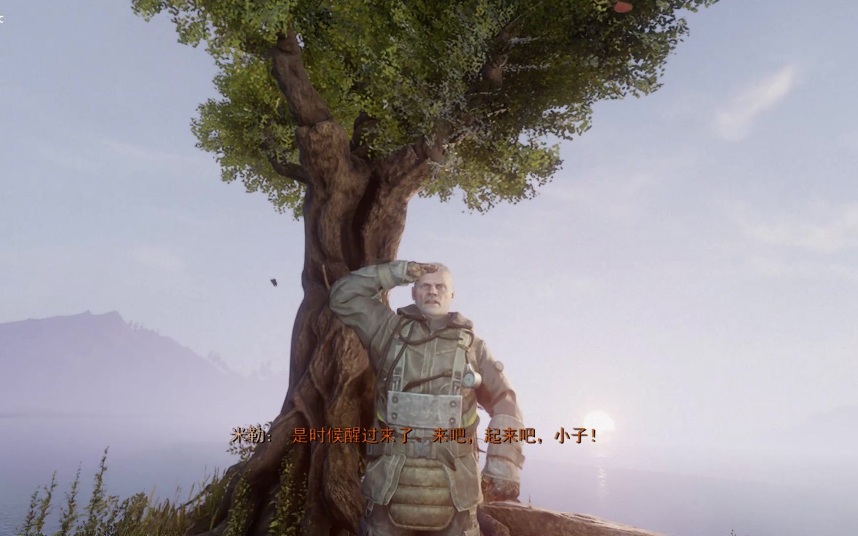 地铁离去阿尔乔姆冒险故事最终章