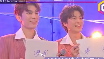 【mewgulf中字】20200529九台直播