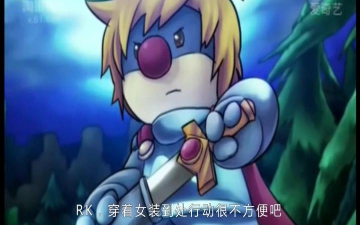 摩尔庄园瑞r的addiction