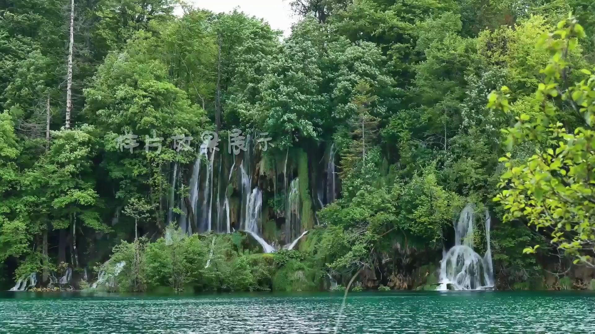 [图]d16 2K画质超唯美夏天夏季绿色森林树林高山流水瀑布河水大自然景色空镜头仙境实拍视频素材