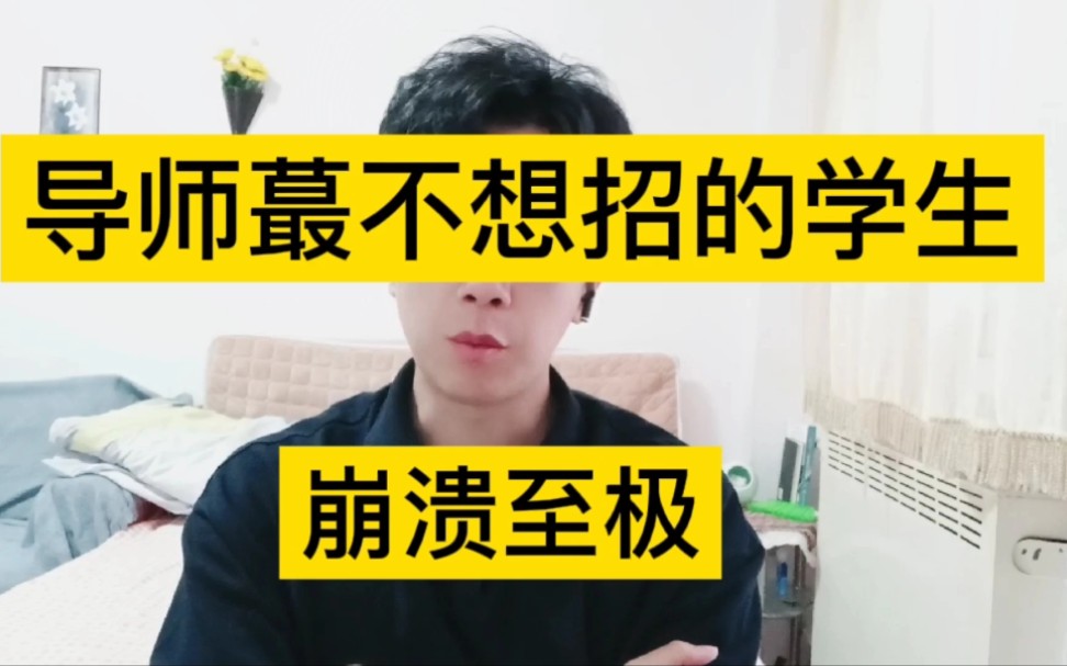 仅代表个人观点哔哩哔哩bilibili