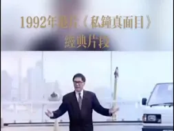 Descargar video: 黄霑：男人不补，很容易就没的