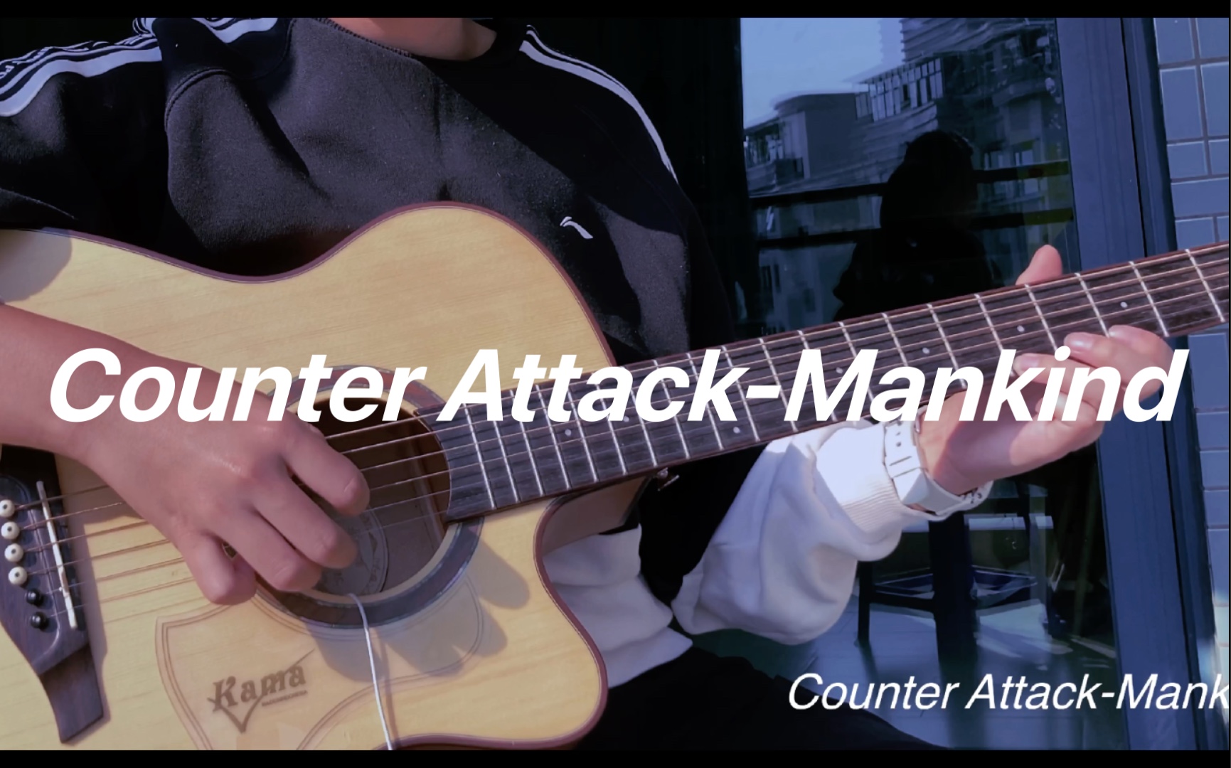 [图]【进击的巨人】Counter Attack-Mankind吉他指弹