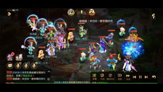 Descargar video: 梦幻西游手游：打三星慢慢有了固定套路，碎甲魔兽直接冲吖