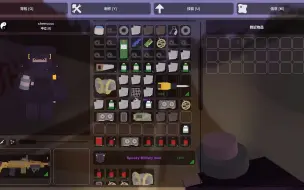 Download Video: 【Unturned】萌新如何在Elver地图快速获得防毒面具血赚辐射死区资源