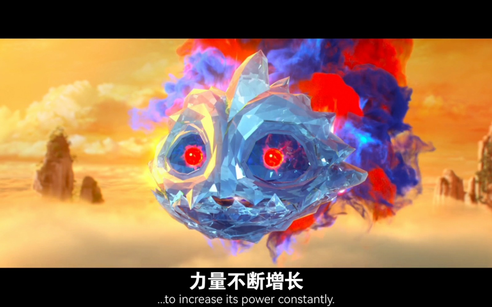 [图]《双语字幕版哪吒之魔童降世（Nezha：Monsty coming）》part.1