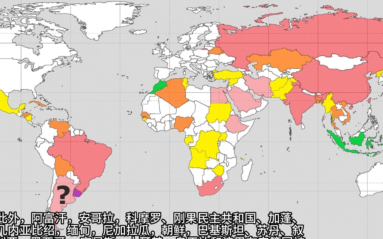 [图]金砖国家的扩展与未来