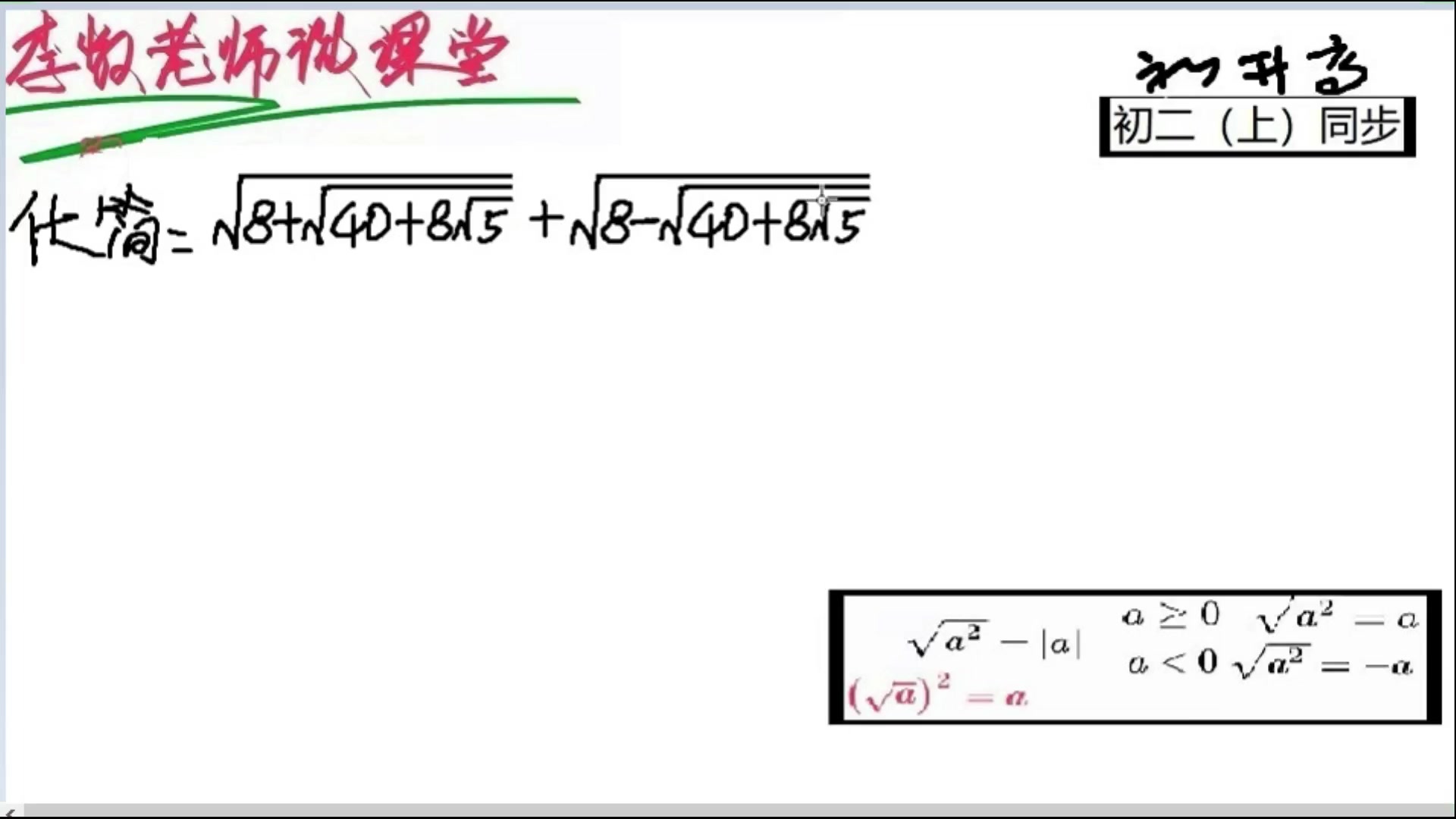 李文兵作品100601哔哩哔哩bilibili