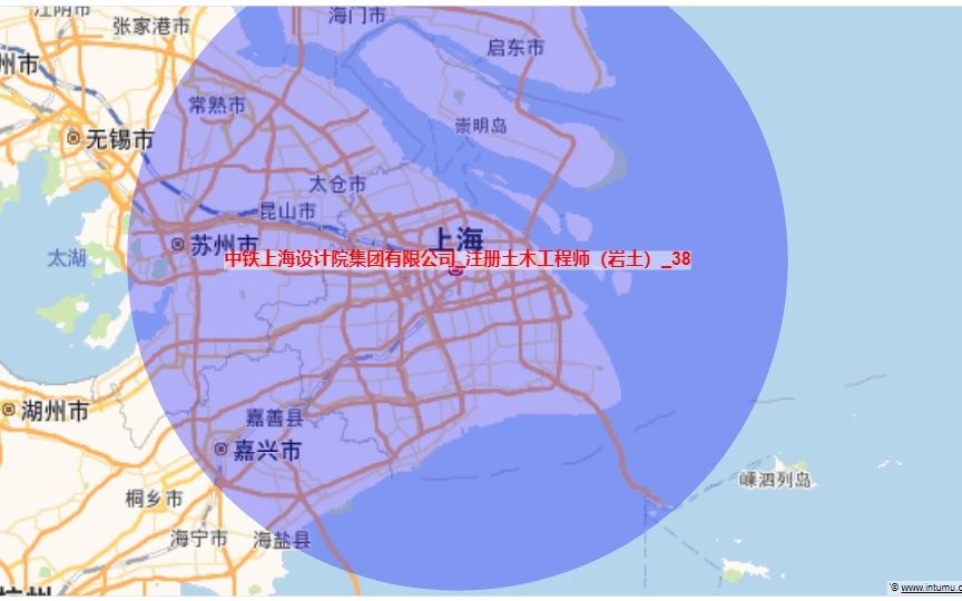 2022上海市注册土木工程师(岩土)注册岩土哔哩哔哩bilibili