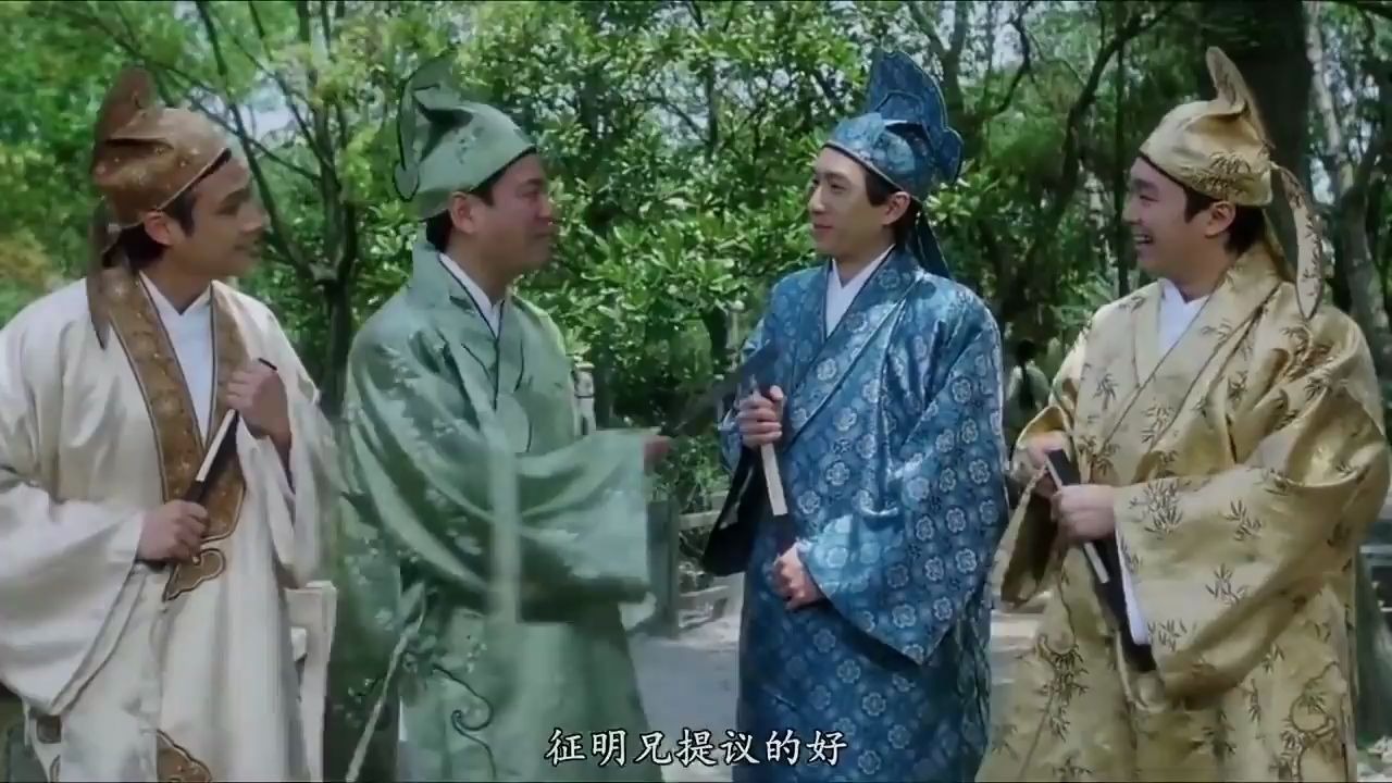 唐伯虎点秋香之窍哥智娶阿莲 - 资源合集 - 小不点搜索