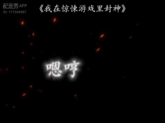 小女巫刘佳怡(字正腔圆bushi)哔哩哔哩bilibili