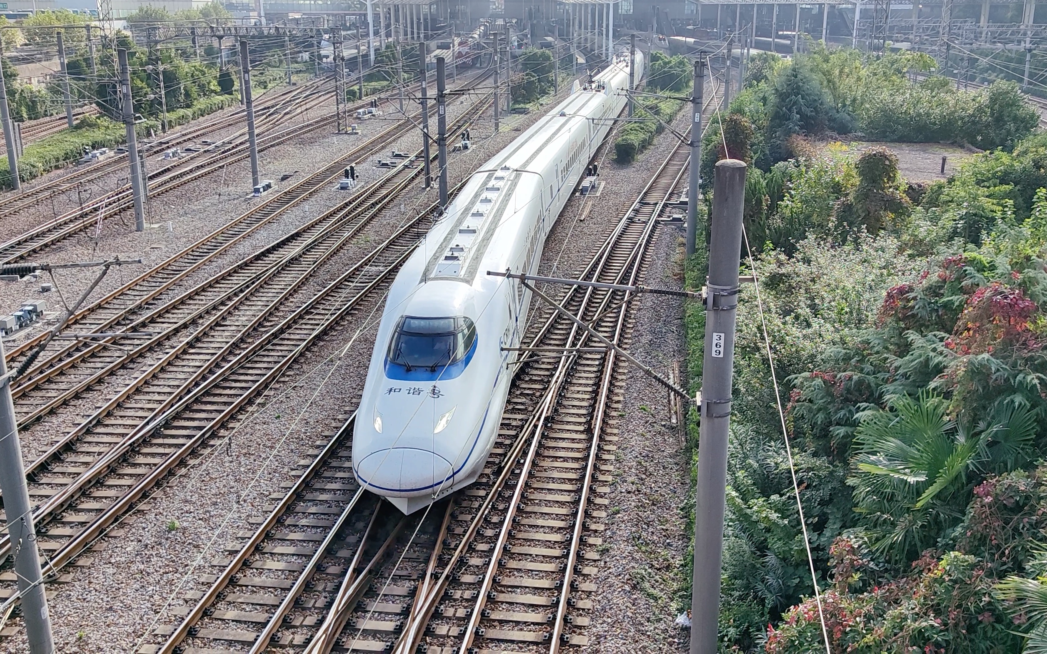 美丽丹凤眼,crh2c重联担当g7084(上海-安庆)出上海站