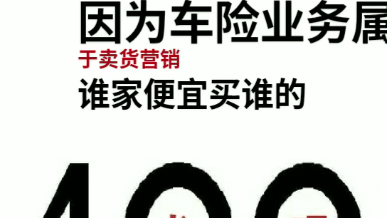 品牌延伸,后患无穷哔哩哔哩bilibili