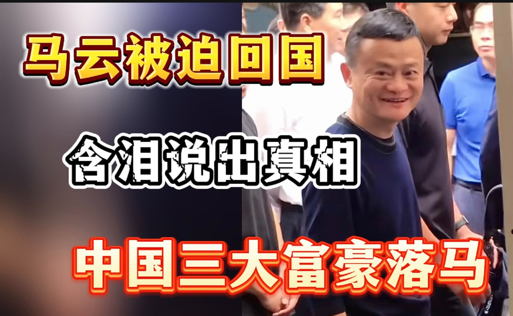 国民经济开始大洗牌,神秘人预言成功,七月经济即将开始大变天!