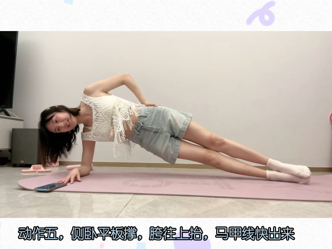 虐腹!!哔哩哔哩bilibili