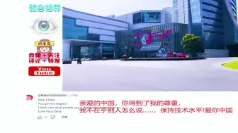 Download Video: 印度博主在车库遇见扫地机器人，印度网友：怪不得那里总是很干净