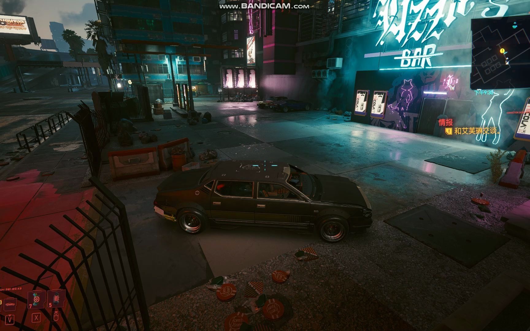 赛博朋克2077流浪者角色任务疑似bug