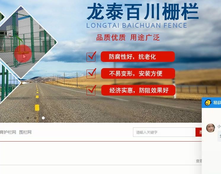 新站黑帽seo收费_seo黑帽技术有哪些 新站黑帽seo收费_seo黑帽技能
有哪些（seo黑帽技术有哪些） 黑帽SEO