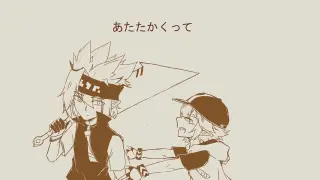 少年 独白 オオカミ