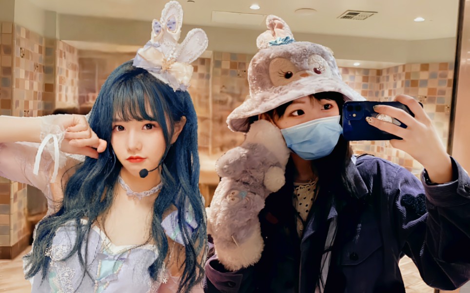 册白李姗姗x柏欣妤心跳的证明