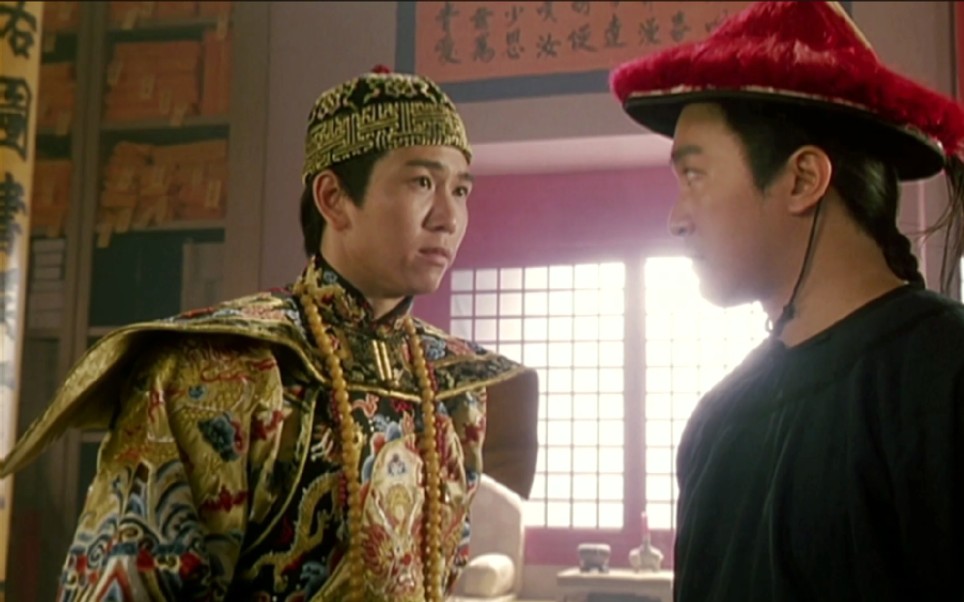 温兆伦║鹿鼎记康熙cut康熙得知小宝是假太监小宝谢主龙揸与多隆商讨