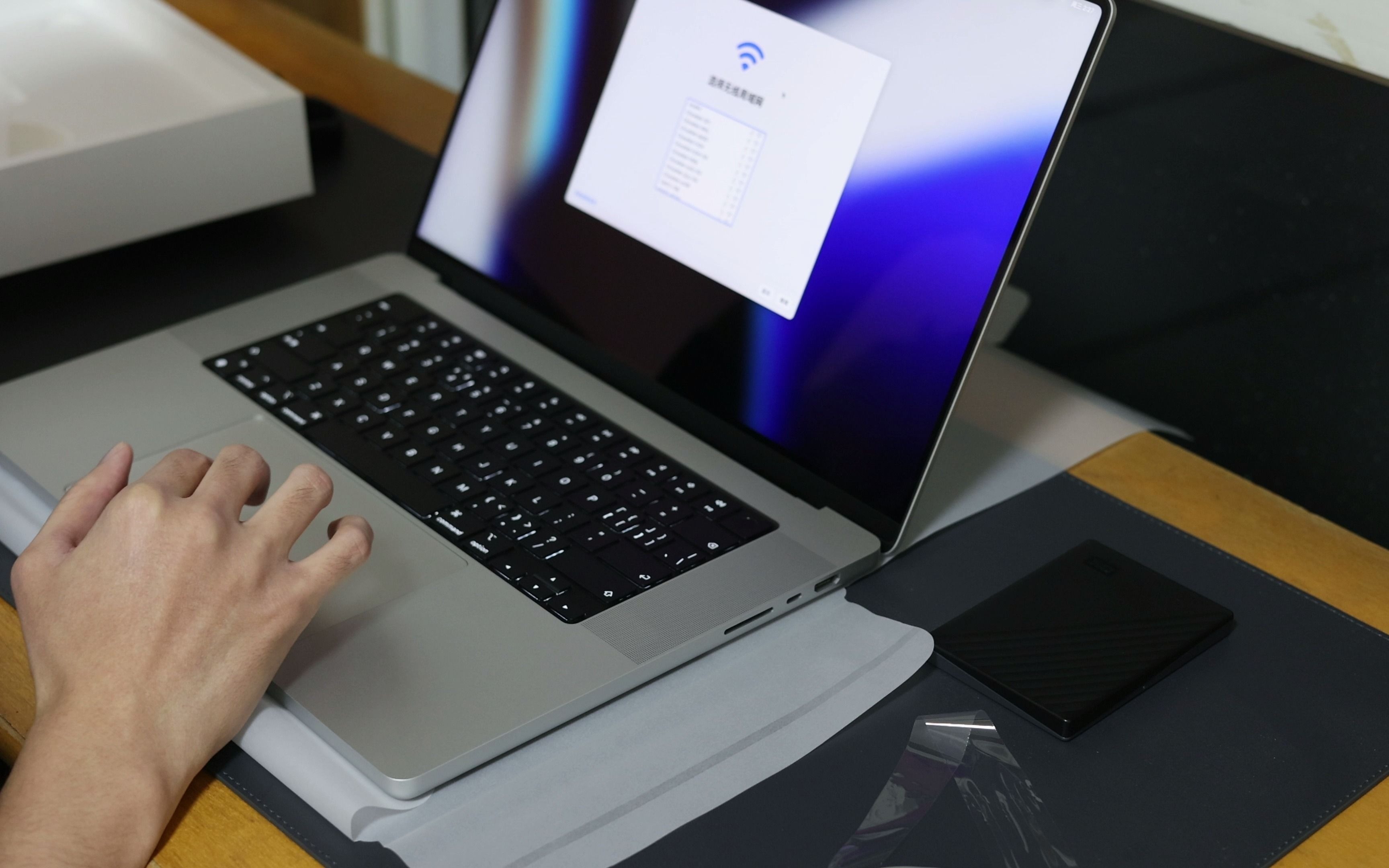 21年最新款16英寸macbook pro m1 max开箱