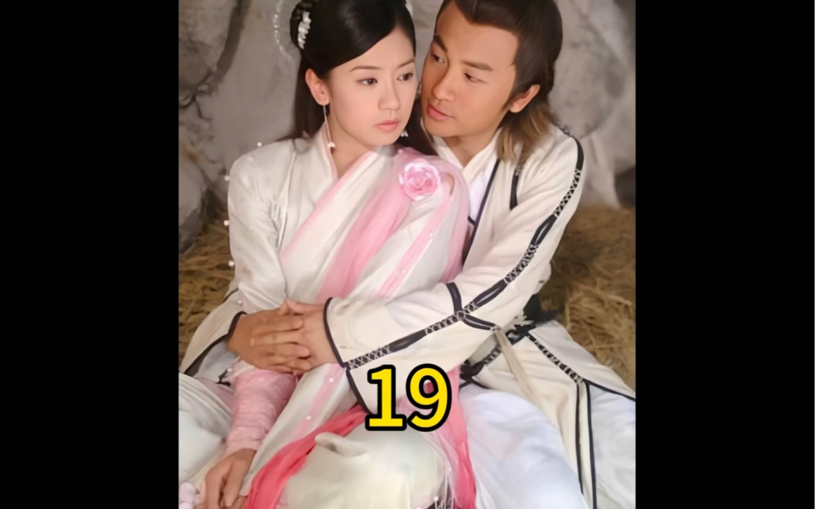 孤男寡女共处一室,张无忌和赵敏秒升温