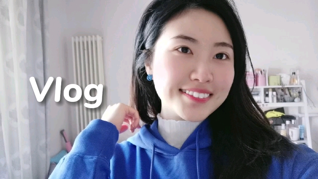 【中科院联培vlog】也许就回不去家了吧 | 编程学习小结 | 克莱因蓝女孩哔哩哔哩bilibili