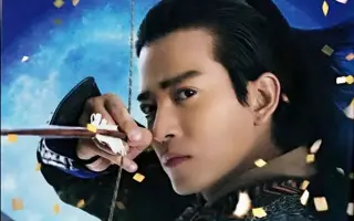 陈晓东宇文邕 搜索结果 哔哩哔哩 Bilibili