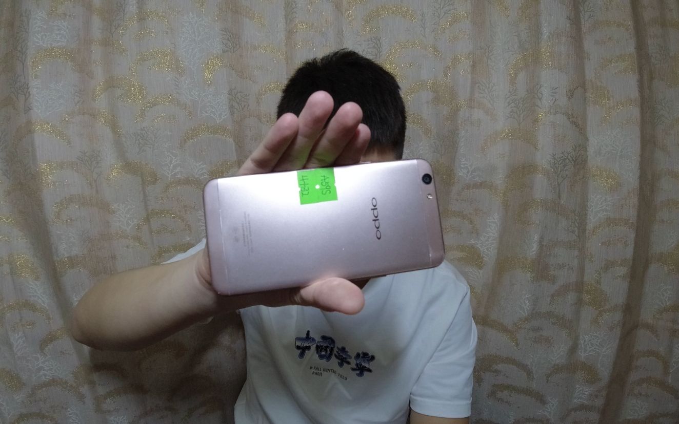 100买的OPPO A59S手机能干什么?还能流畅玩游戏吗?哔哩哔哩bilibili