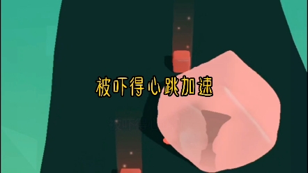 《绝情搬砖》小说 小说推文 拯救书荒哔哩哔哩bilibili