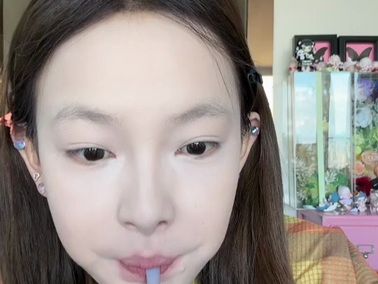 周周小可爱94_2024-07-18_14-26-32