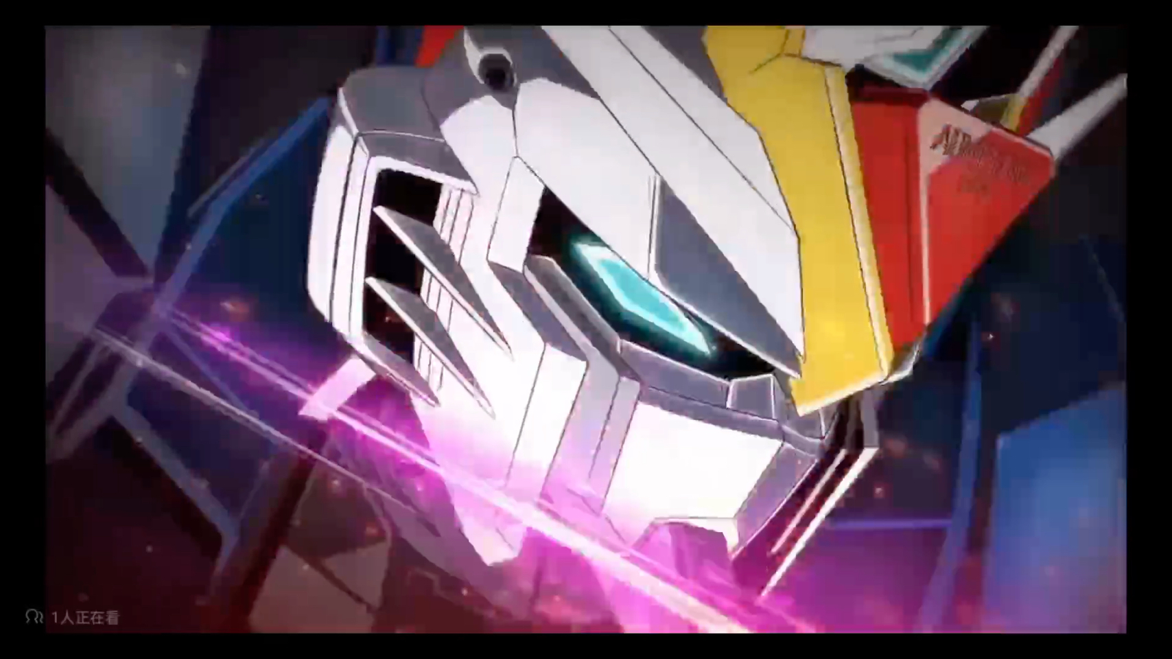 飞升自由高达削人棍名场面