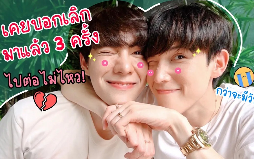 【bothnewyear】没人知道 从来没说过 | bothnewyear official_哔哩