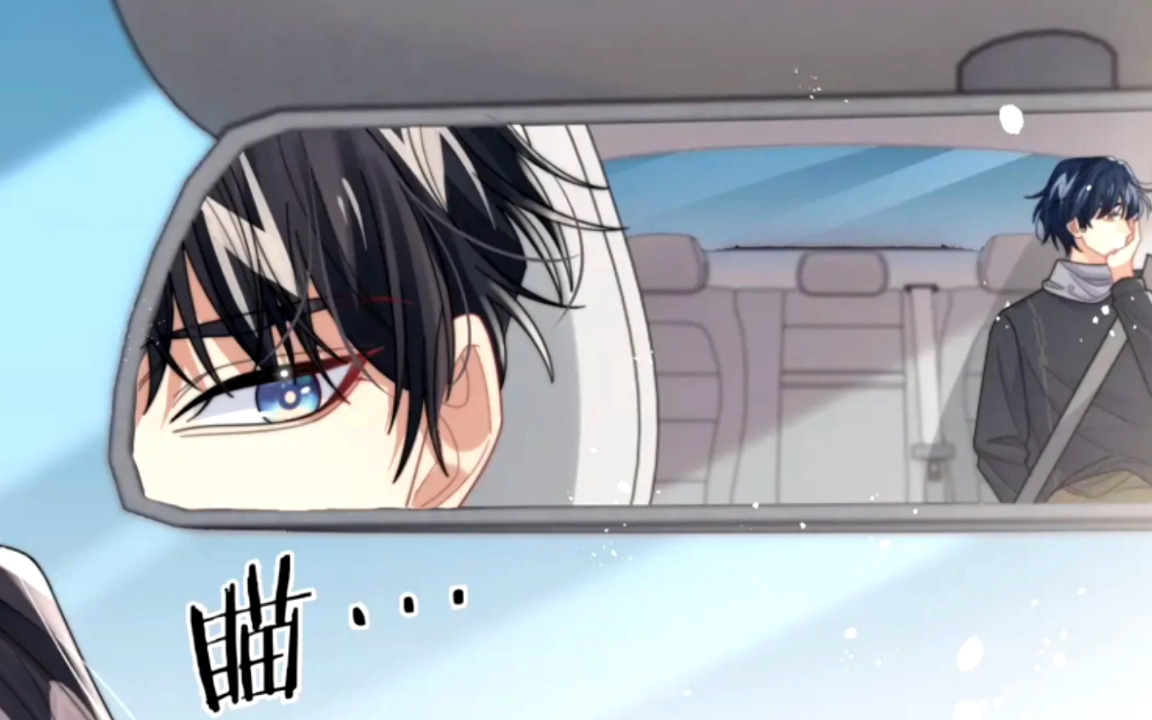 阎秋池送沈金台去剧组,粉丝看到议论纷纷,小金扬言这不是做戏