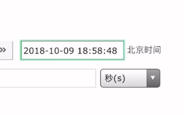 26秒教你查询自己的B站账号注册日期,精确到秒.哔哩哔哩bilibili