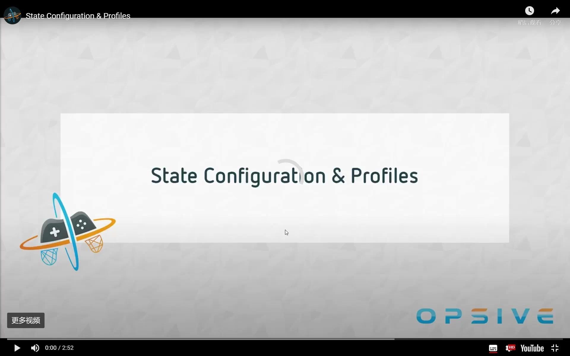 UFPS官方教程——State Configuration & Profiles哔哩哔哩bilibili