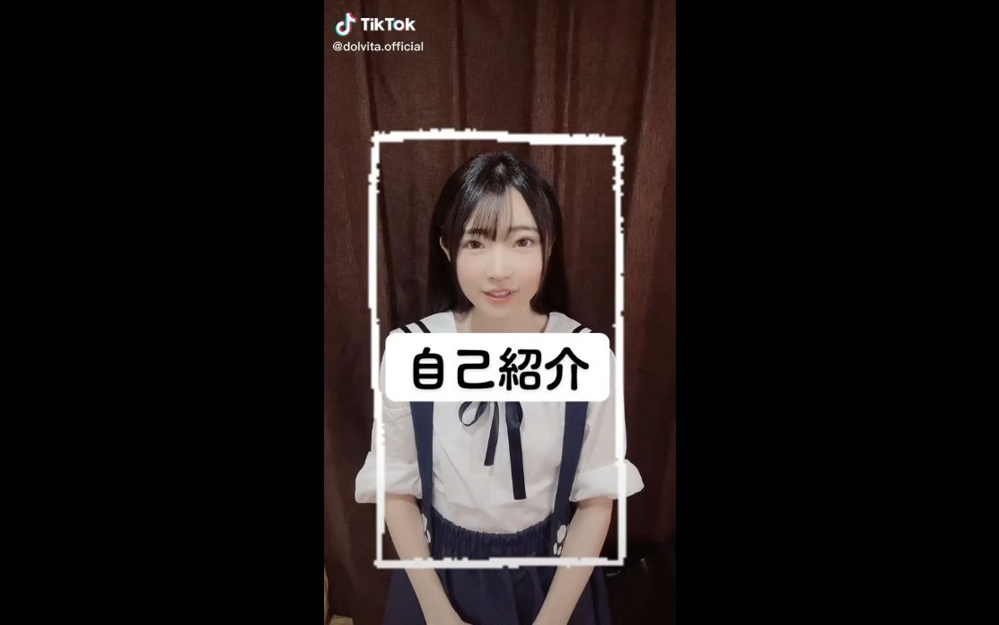 【女优抖音】皆月ひかる哔哩哔哩bilibili