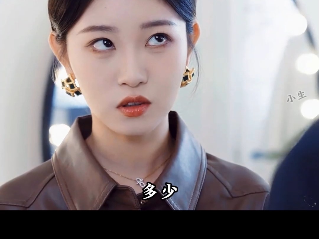 夫妻对拜闪婚媳妇得宠坏主演