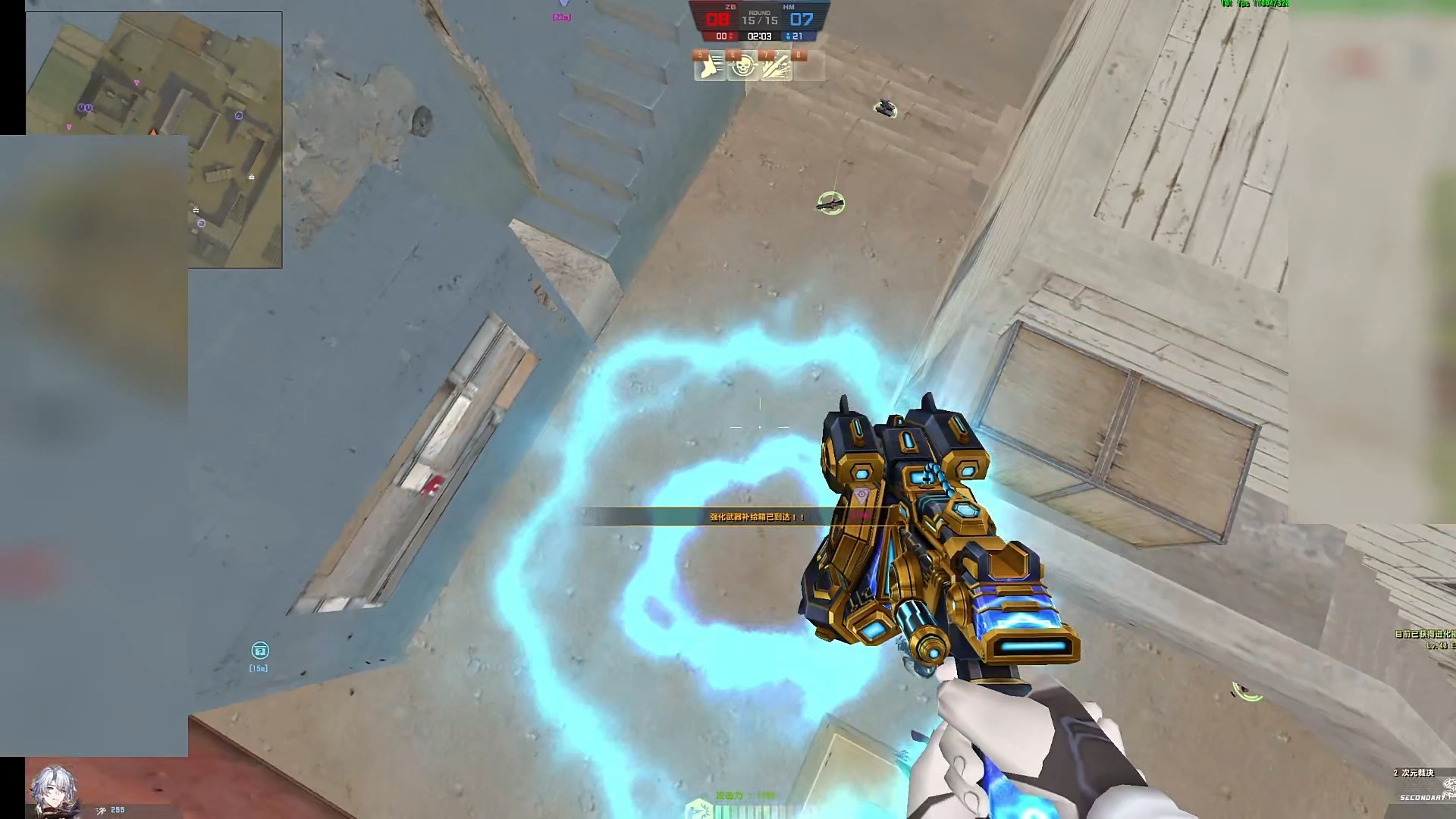 CS视频